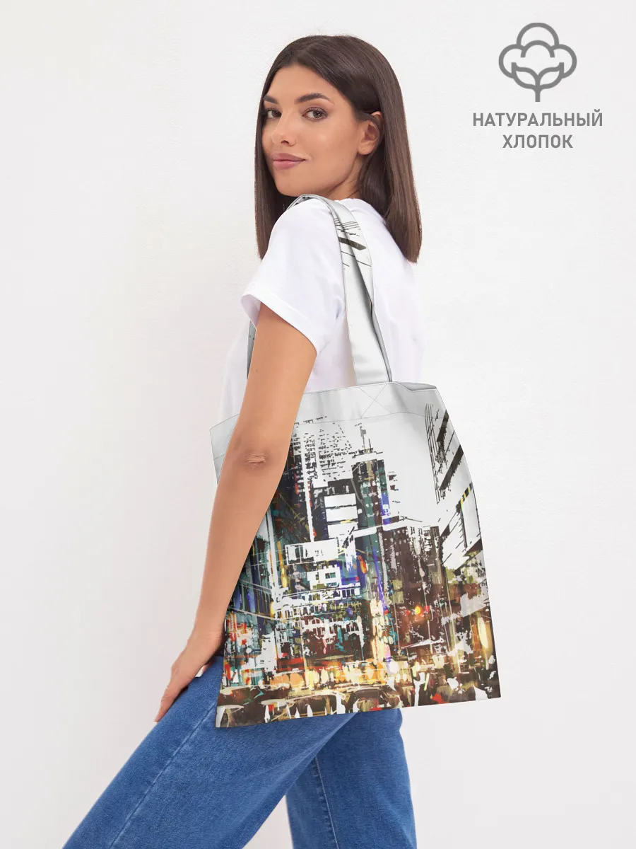 Шоппер база / Мегаполис