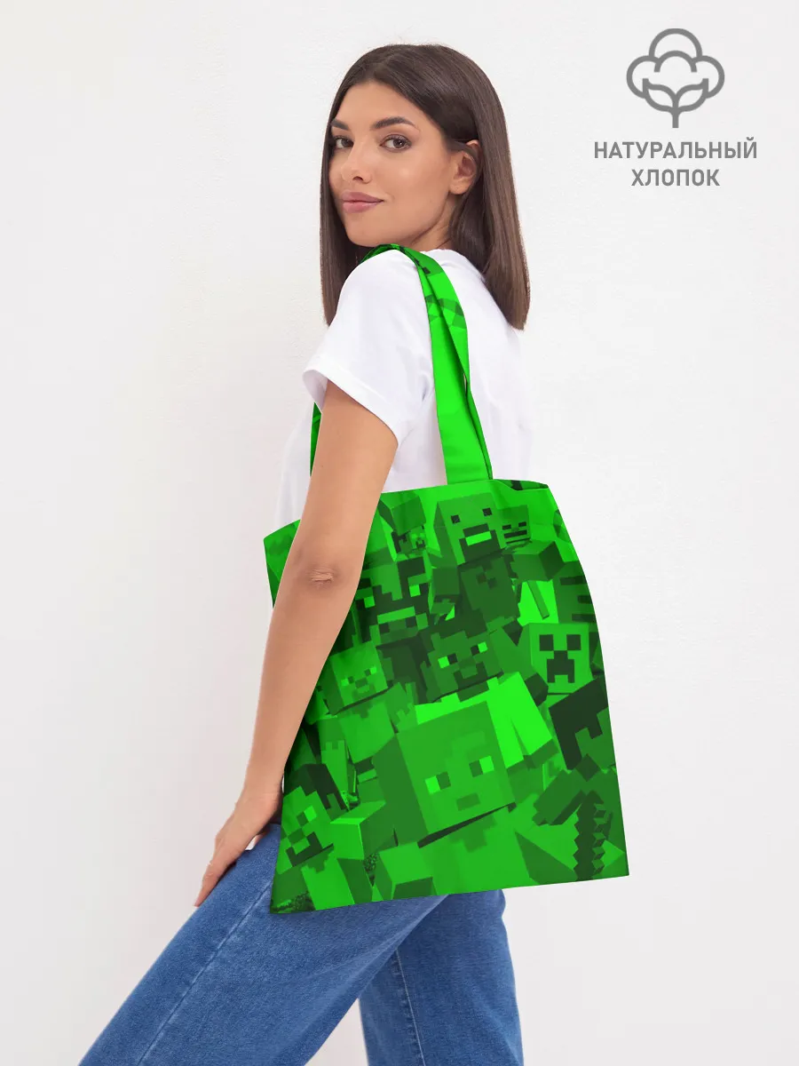 Шоппер база / MINECRAFT GAME