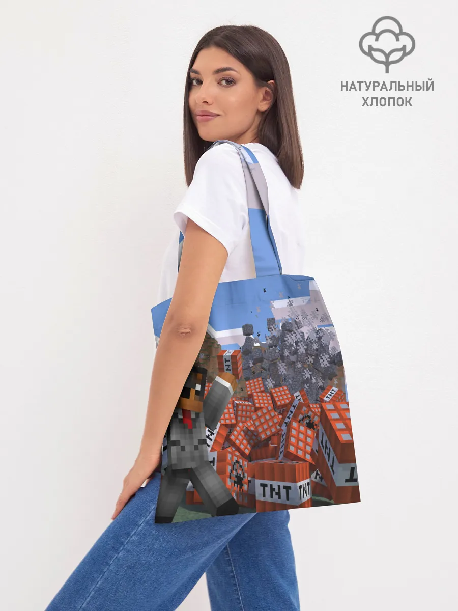 Шоппер база / MINECRAFT