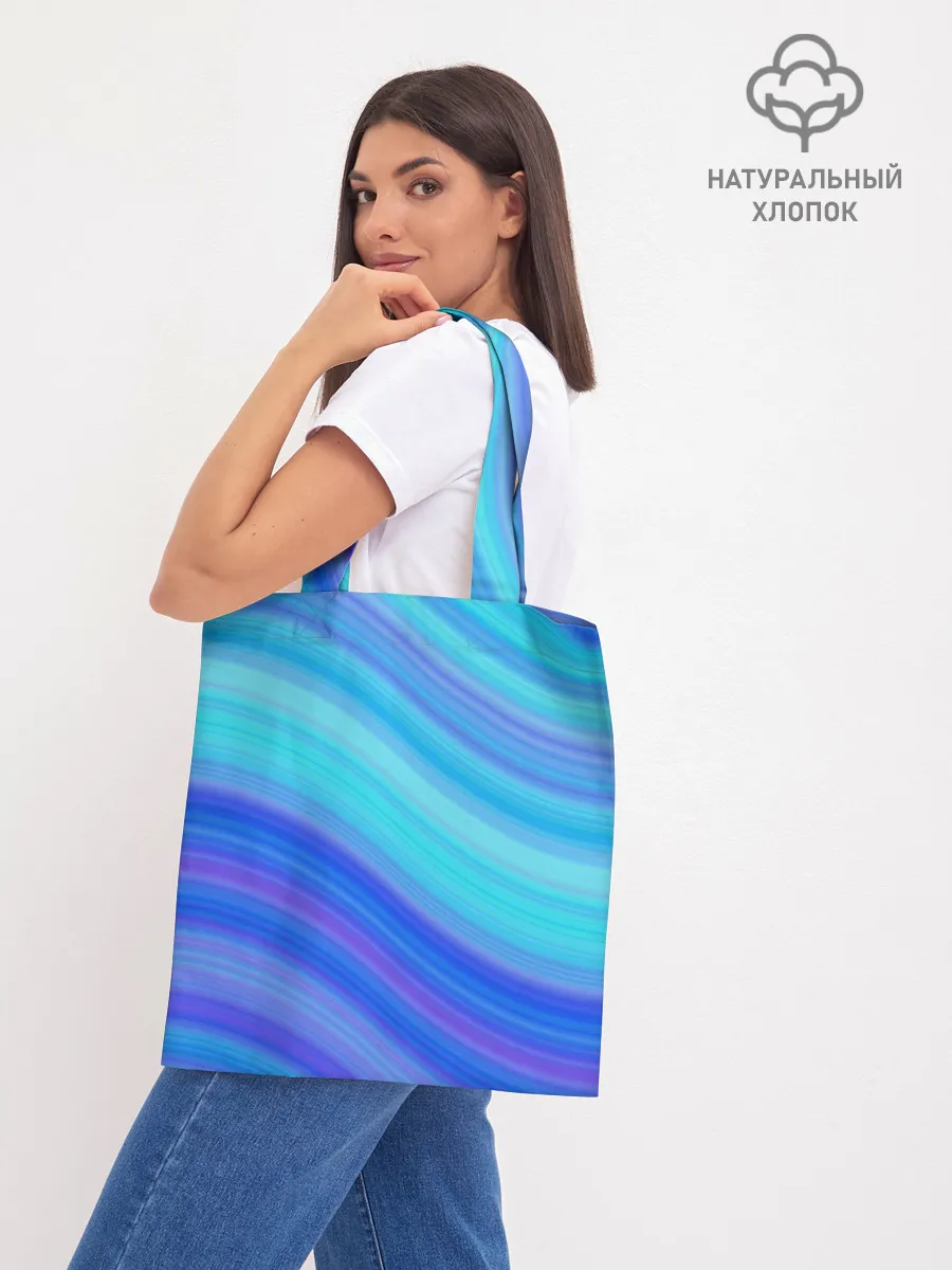 Шоппер база / Абстракция. Влны.