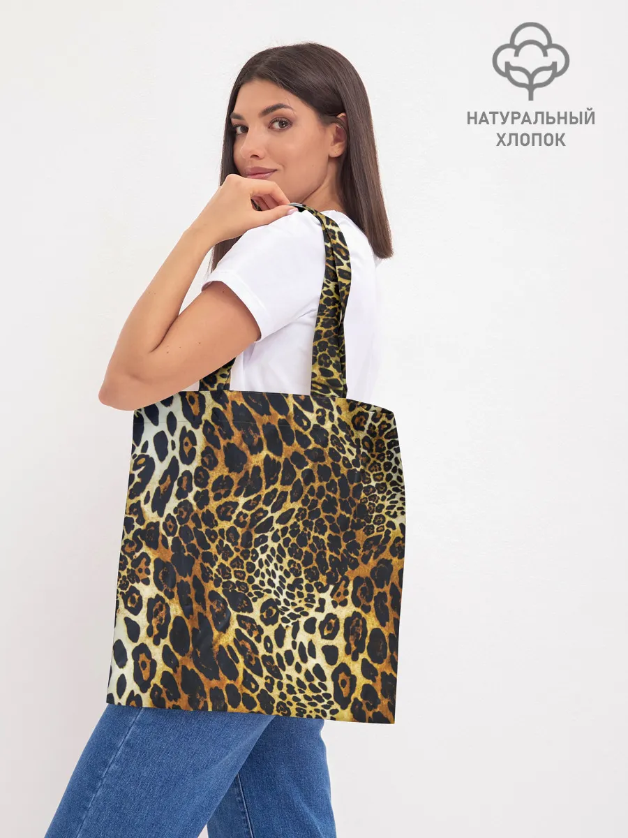 Шоппер база / Шкура леопарда