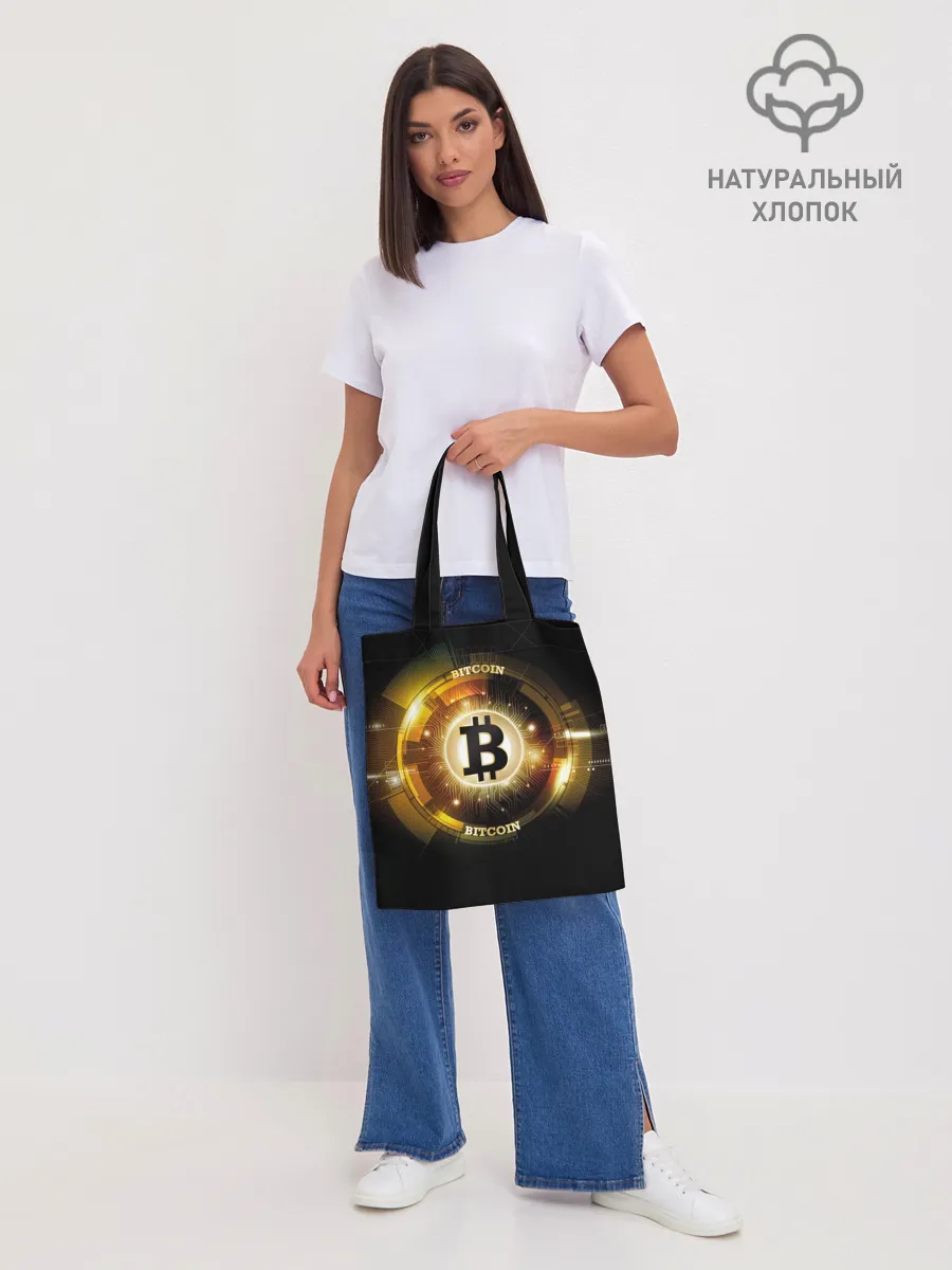 Шоппер база / Золотой биткоин