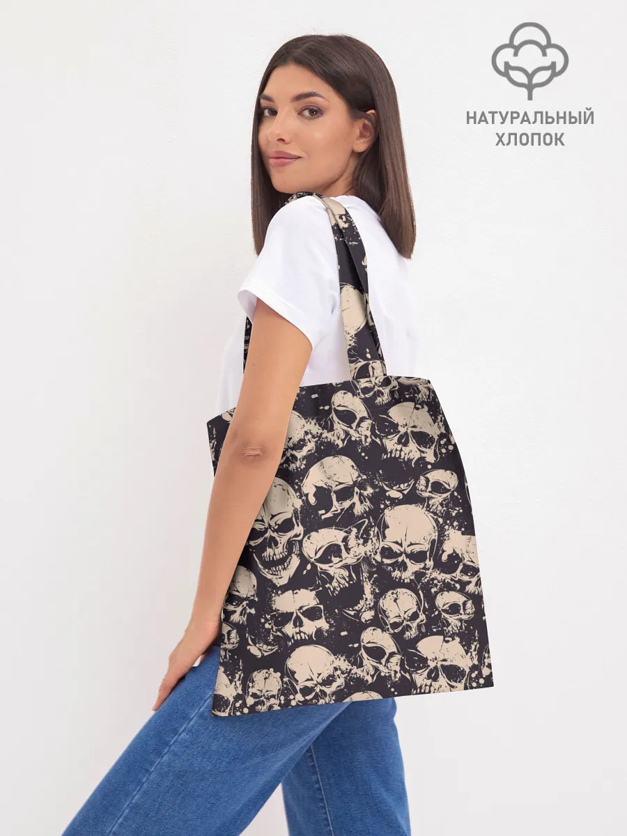 Шоппер база / Черепа