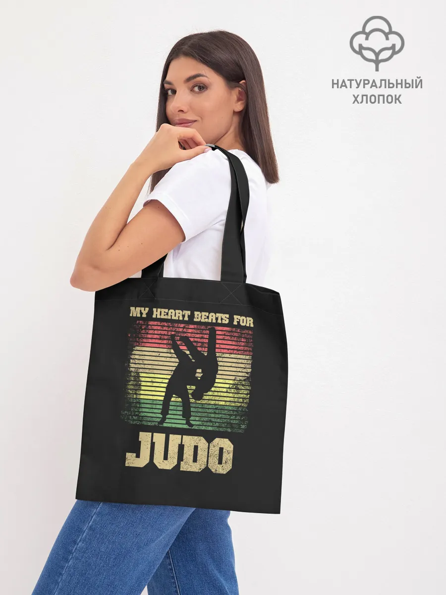 Шоппер база / Judo