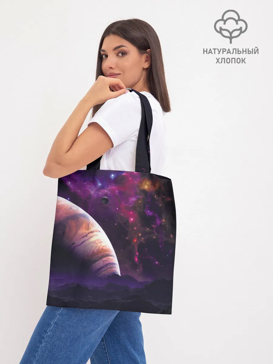 Шоппер база / Космос