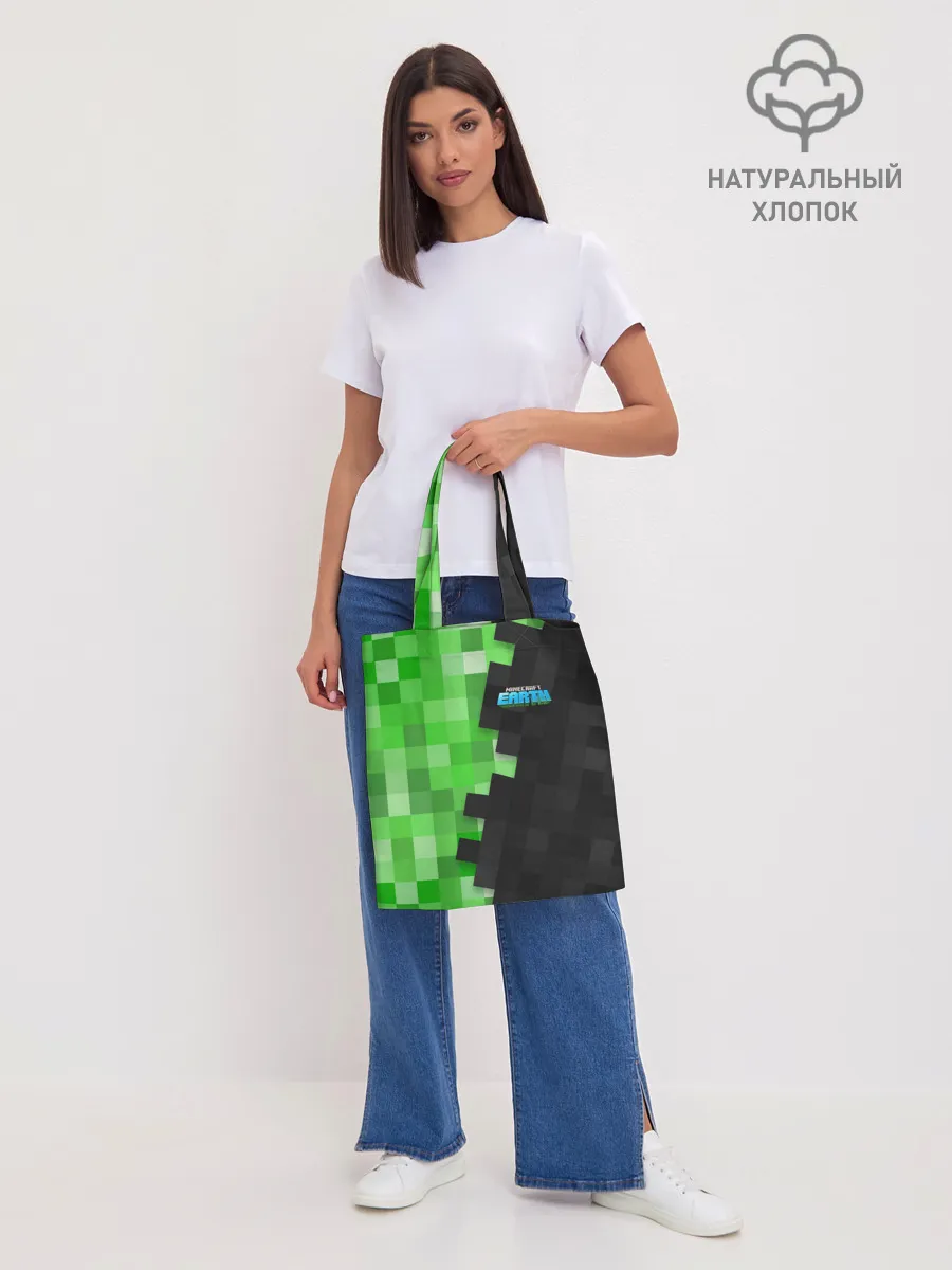 Шоппер база / Minecraft EARTH