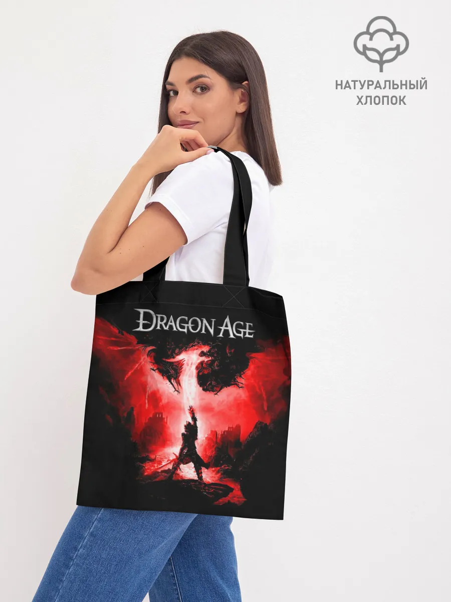 Шоппер база / Dragon Age