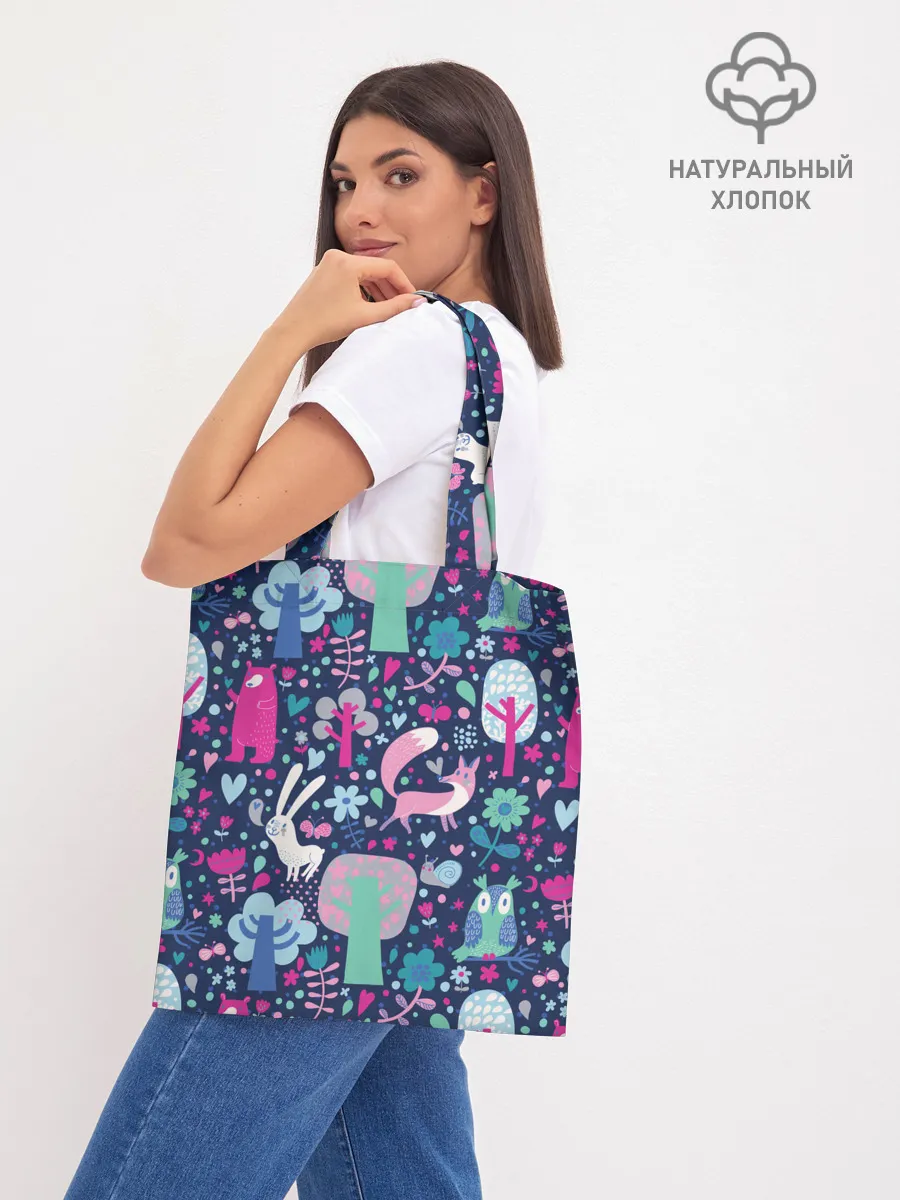 Шоппер база / Лесные животные