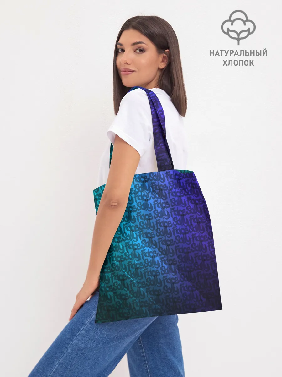 Шоппер база / Sally Face