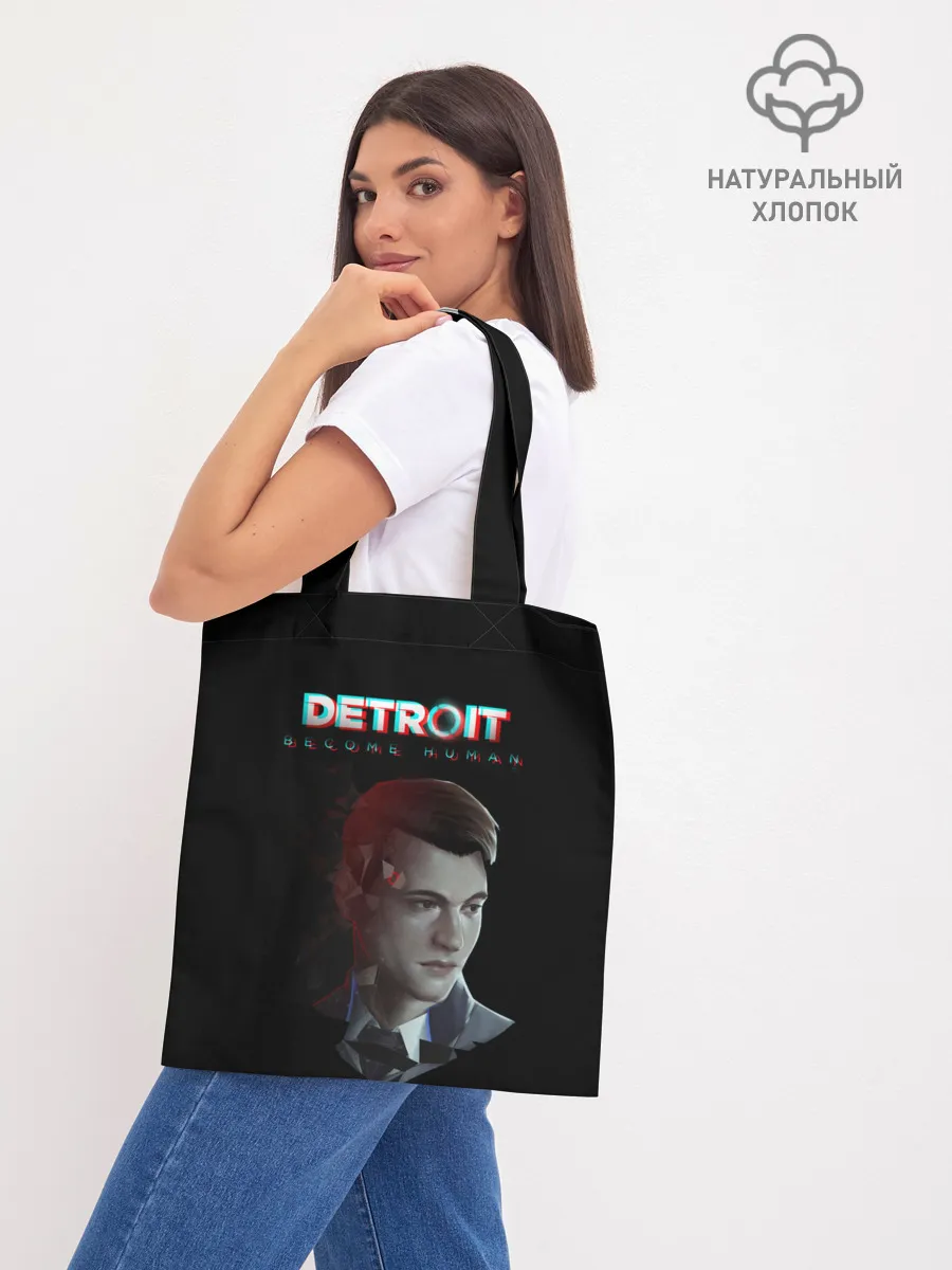 Шоппер база / Detroit: Become Human.