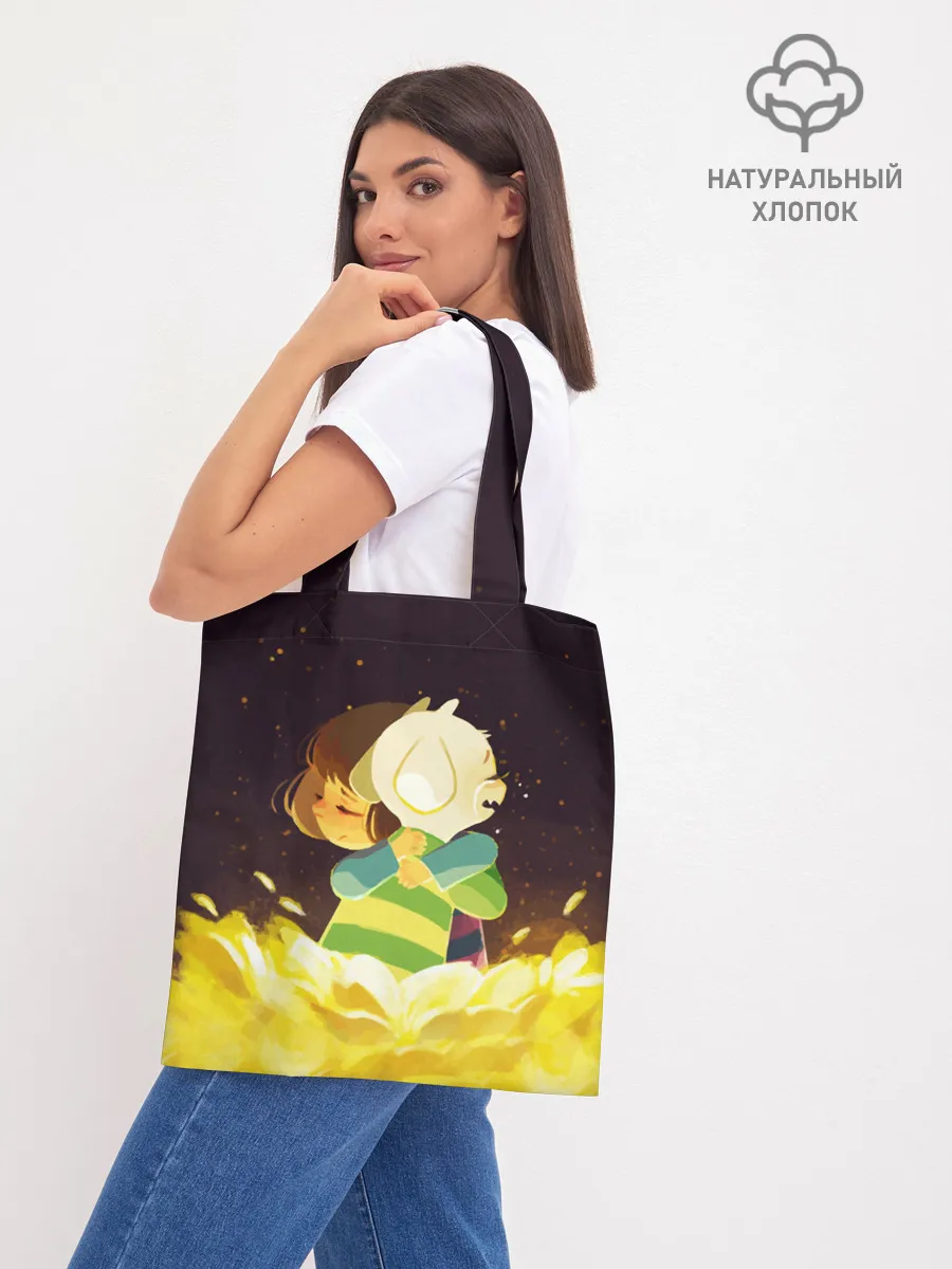 Шоппер база / Фриск и Азриэль - UNDERTALE