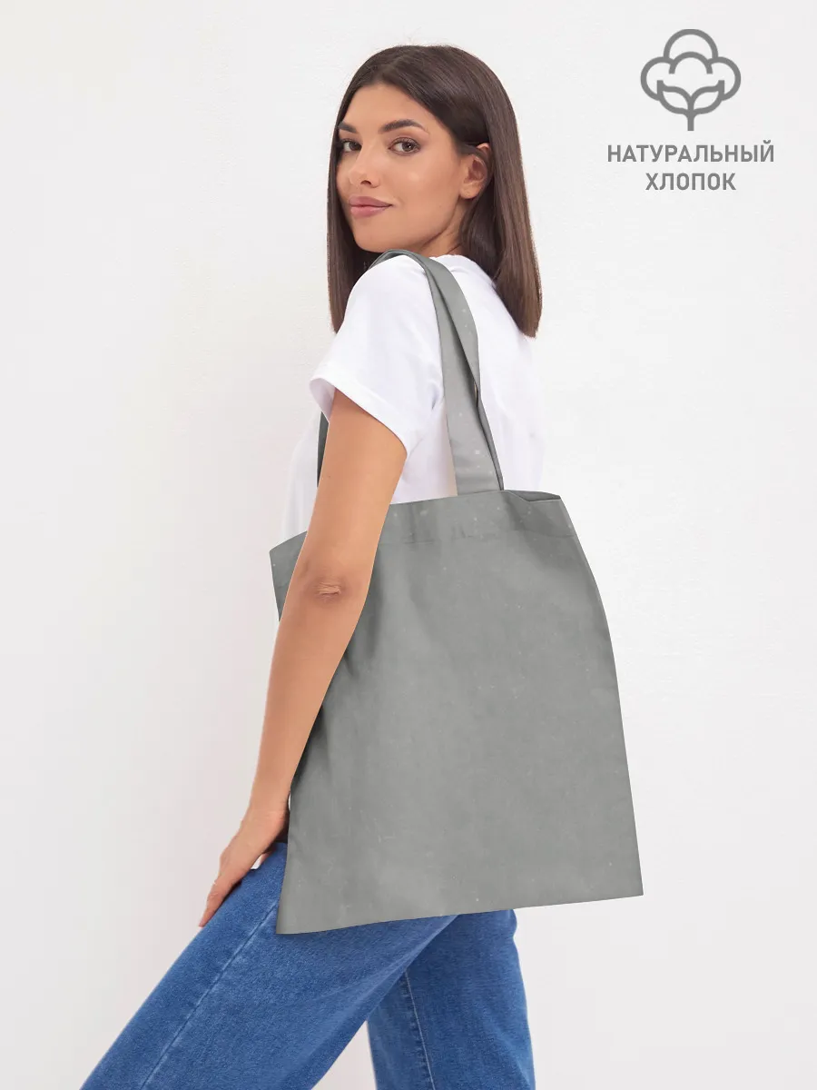 Шоппер база / Bon Jovi