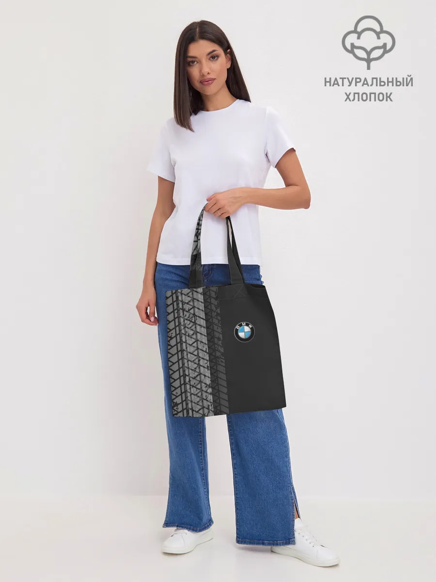 Шоппер база / BMW