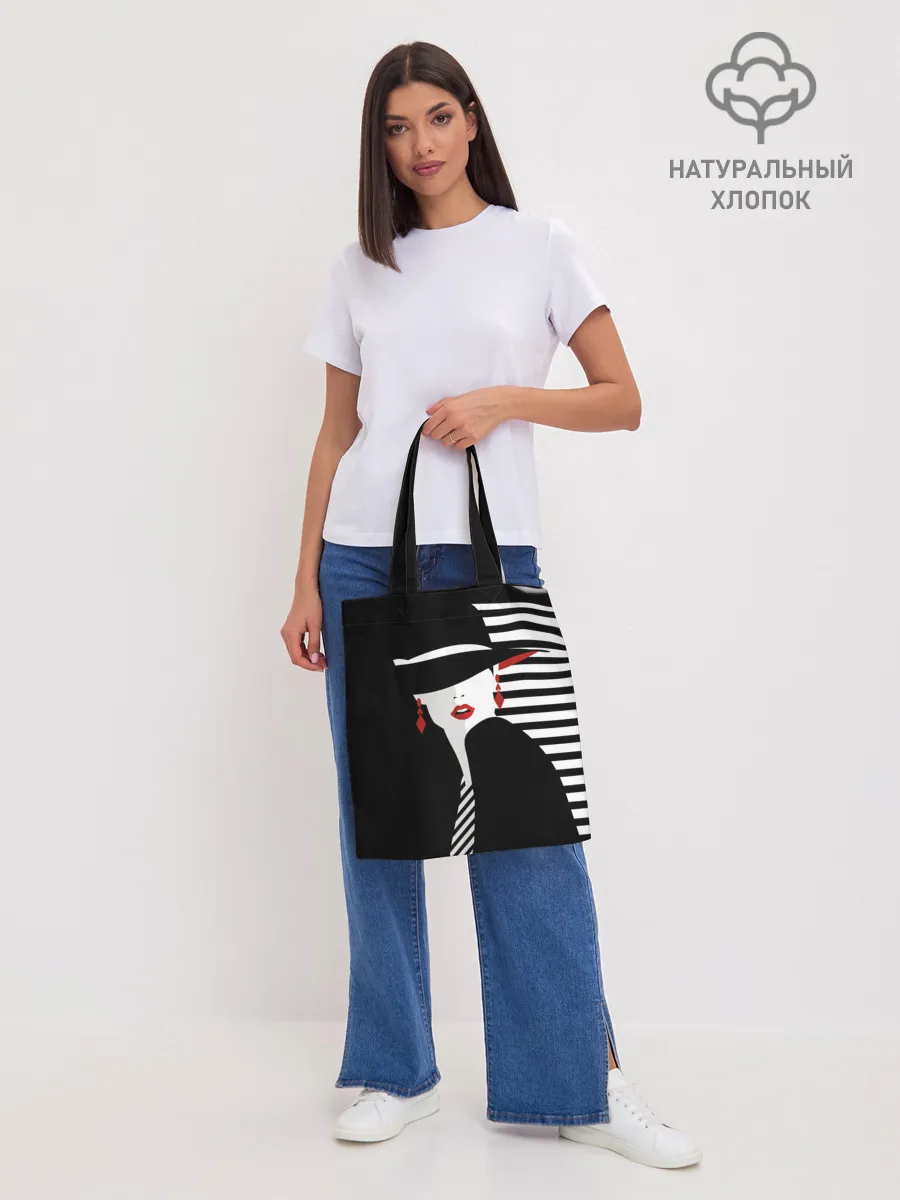 Шоппер база / Fashion