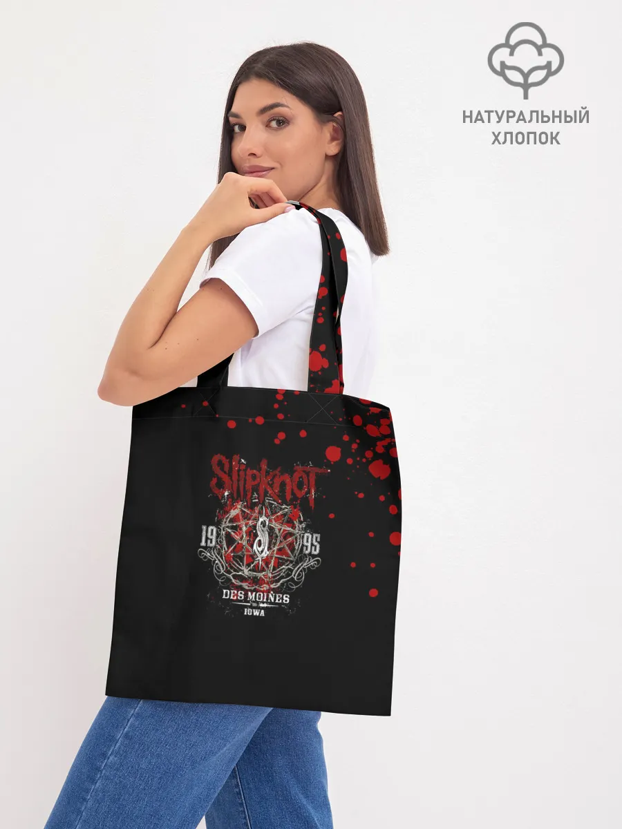 Шоппер база / Slipknot