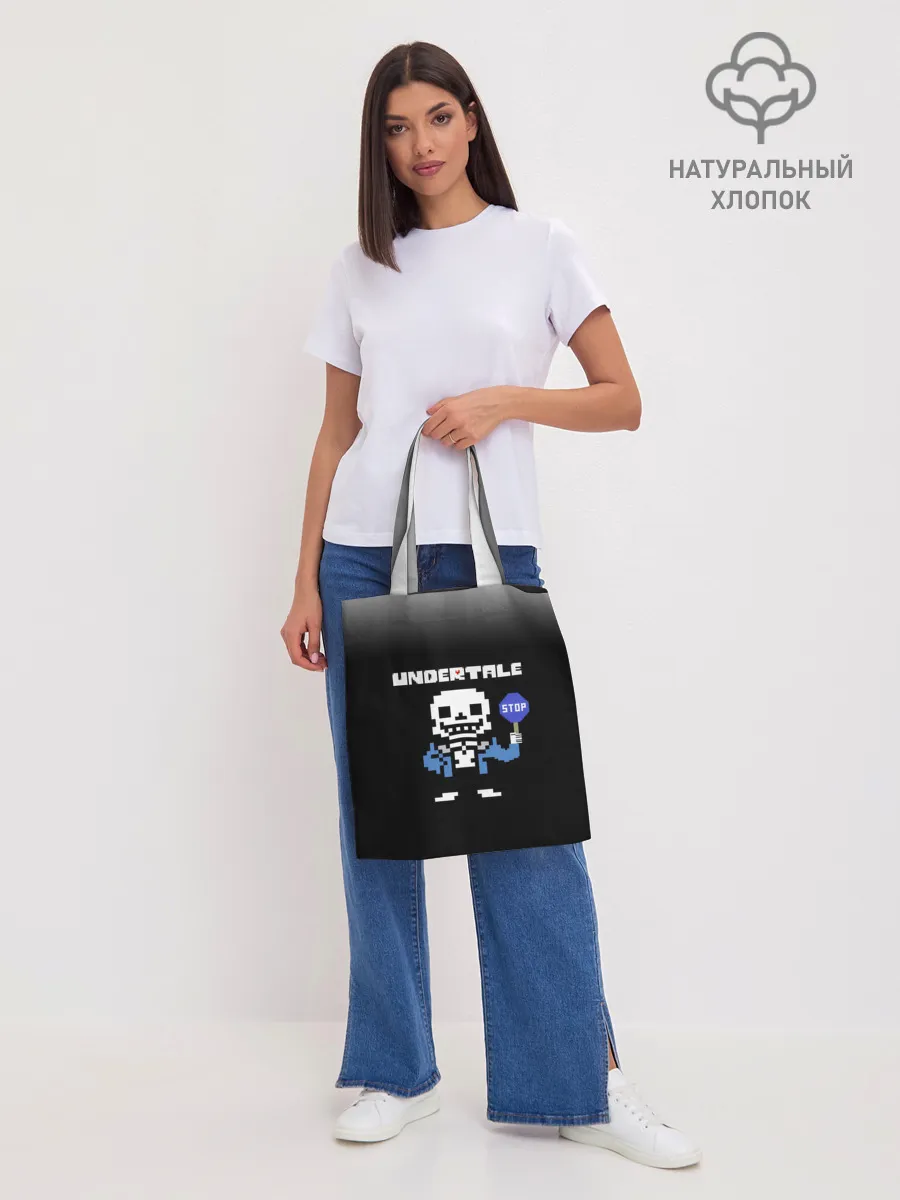 Шоппер база / Undertale STOP.