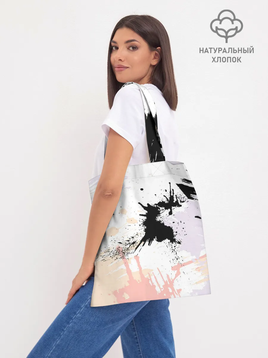 Шоппер база / Пошлая – Молли