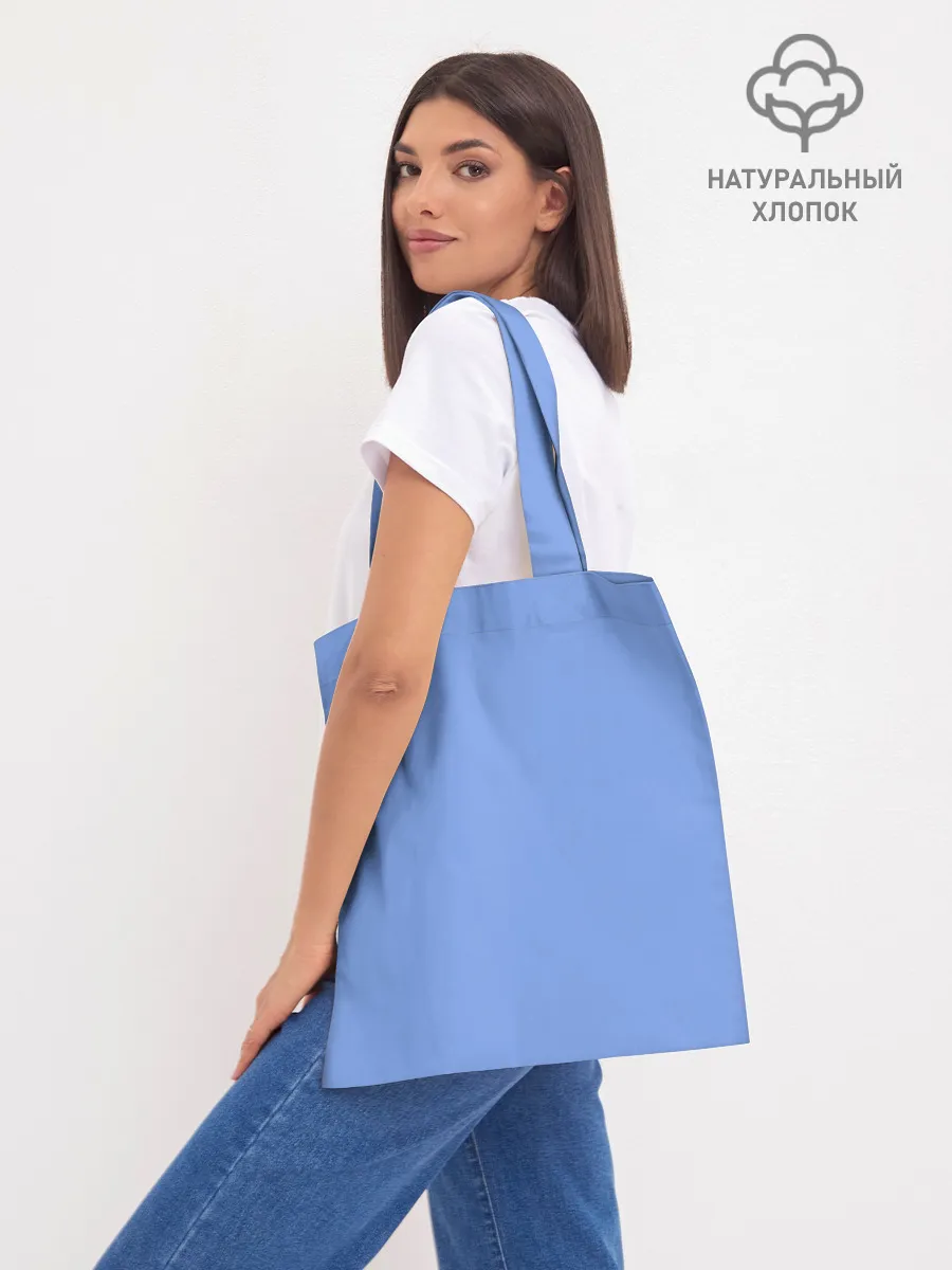 Шоппер база / GET DUNKED