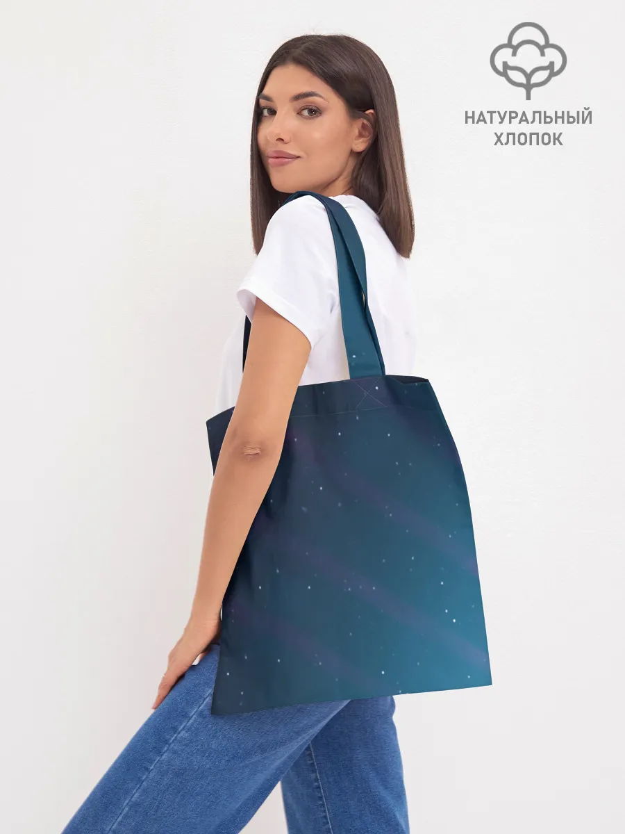 Шоппер база / Fortnite x Marshmello