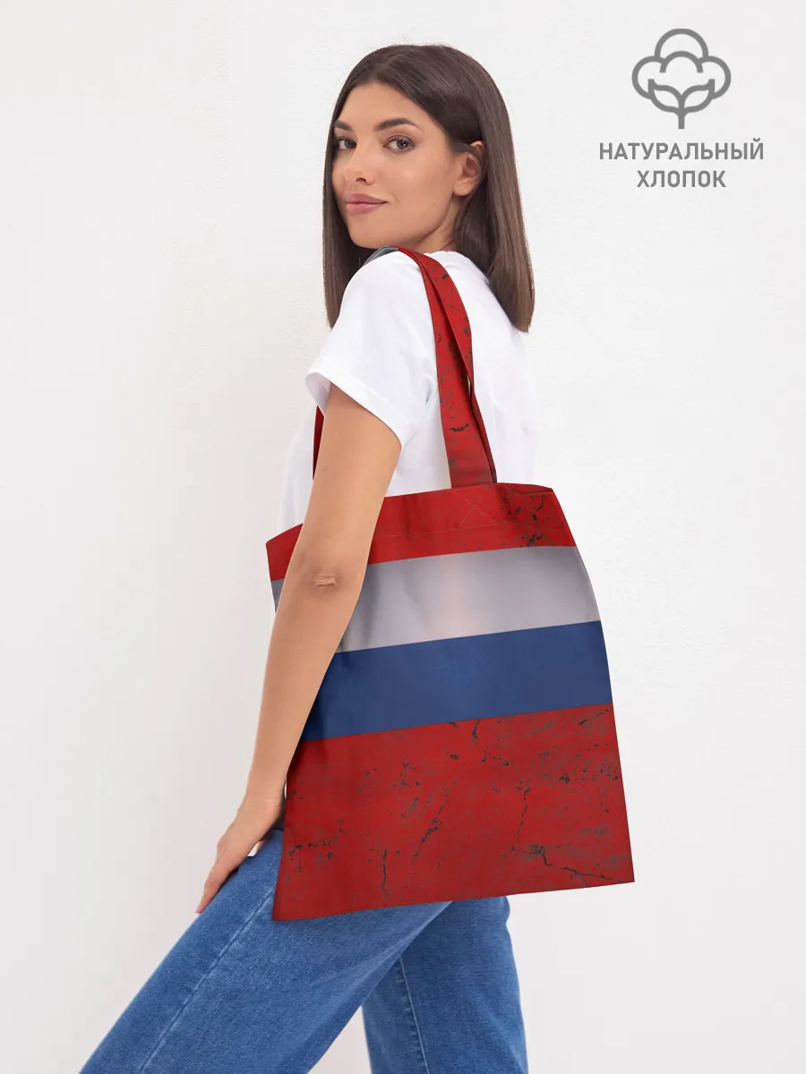 Шоппер база / MADE IN USSR