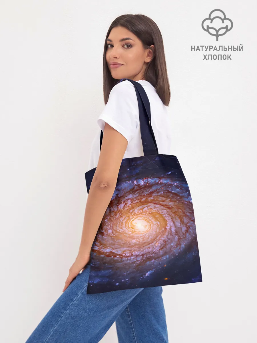 Шоппер база / ГАЛАКТИКА