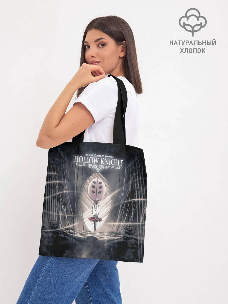 Шоппер база / Hollow Knight.