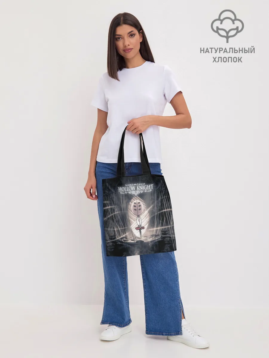 Шоппер база / Hollow Knight.