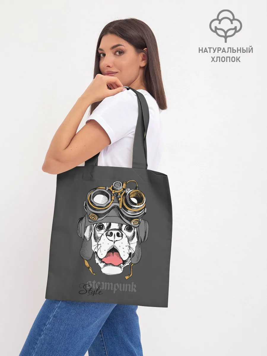 Шоппер база / Steampunk Style