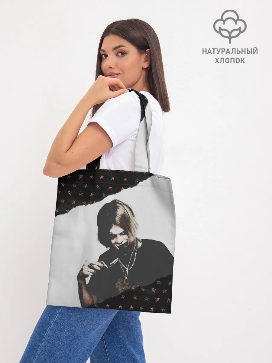 Шоппер база / ДЖИЗУС