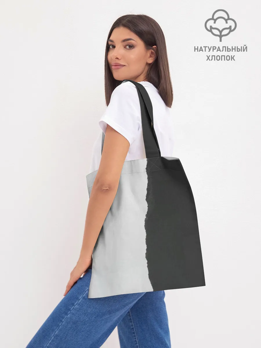 Шоппер база / ДЖИЗУС