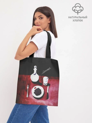 Шоппер база / ДЖИЗУС - Нога в Ногу с Этой...