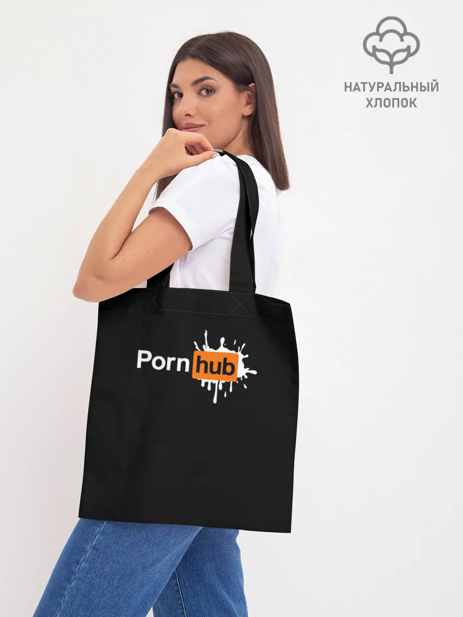 Шоппер база / PORN HUB