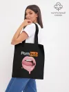 Шоппер база / PORN HUB