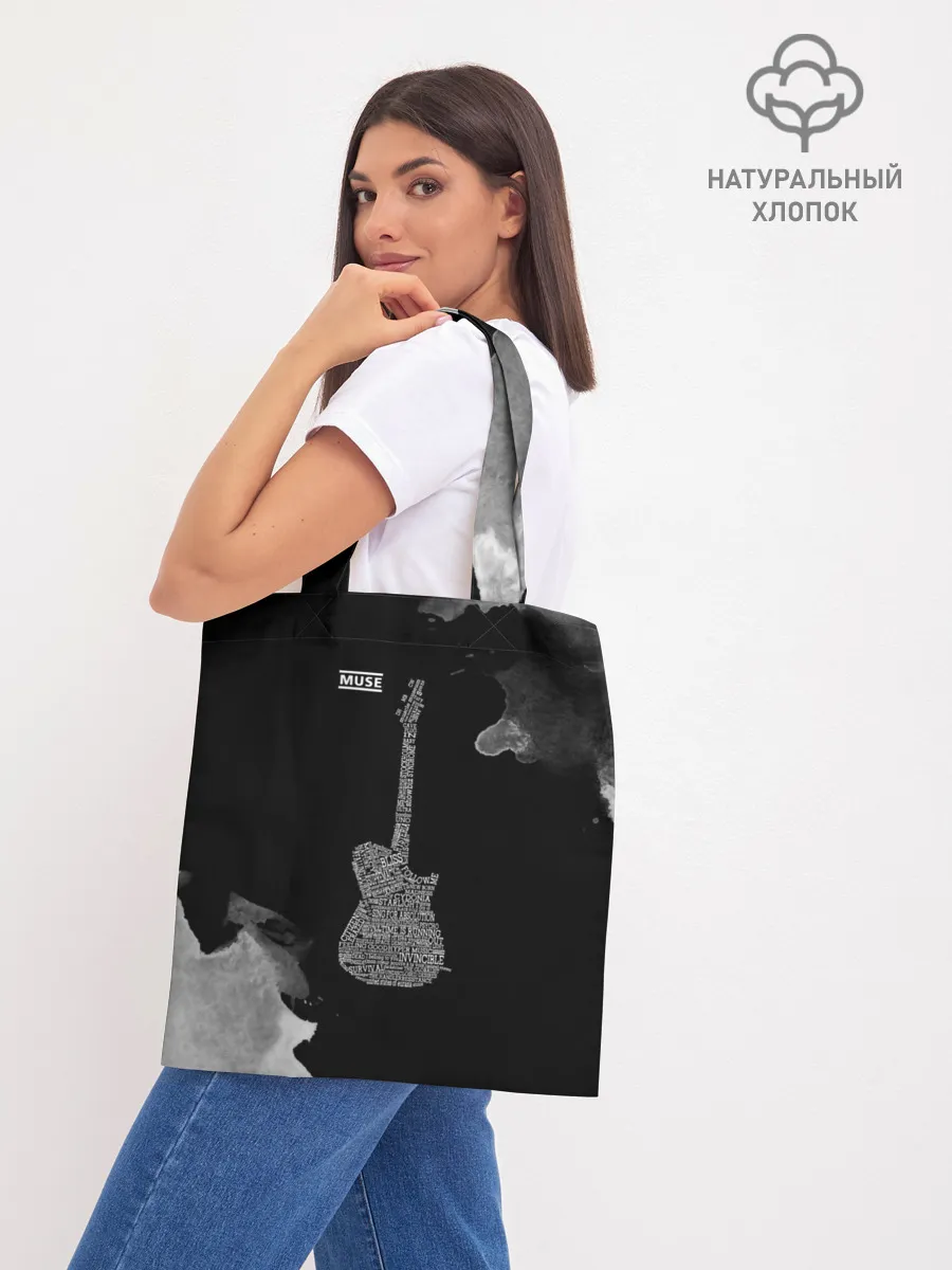 Шоппер база / Muse