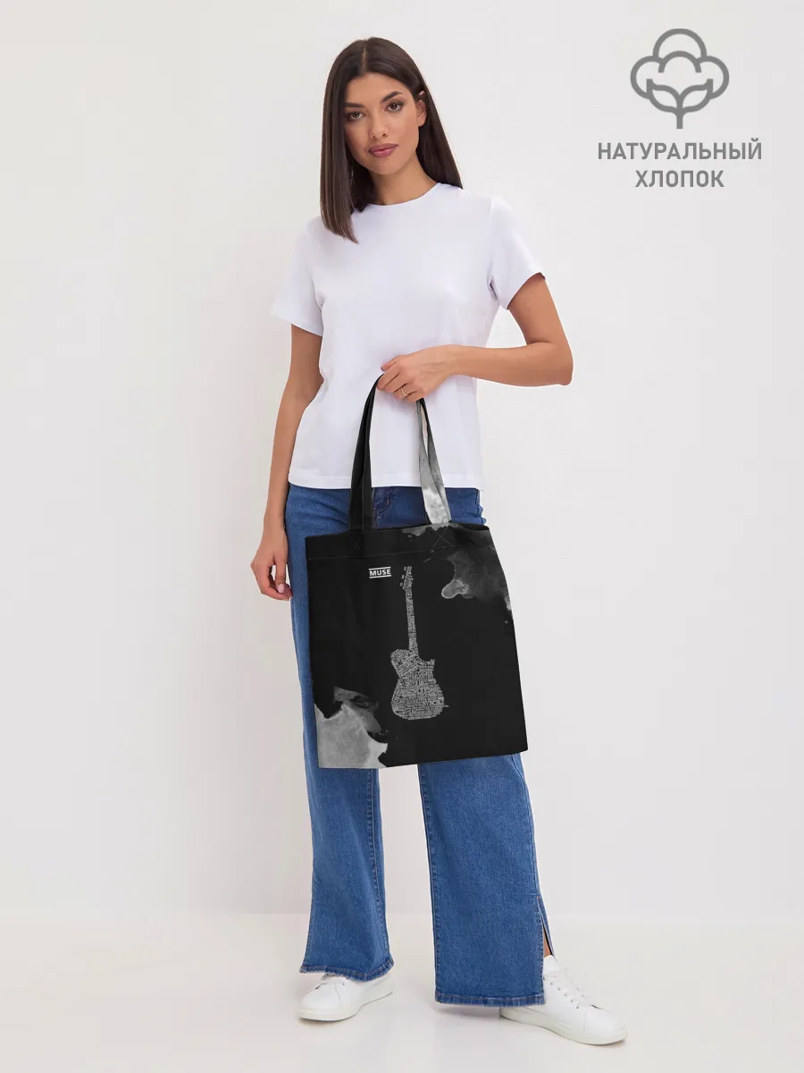 Шоппер база / Muse