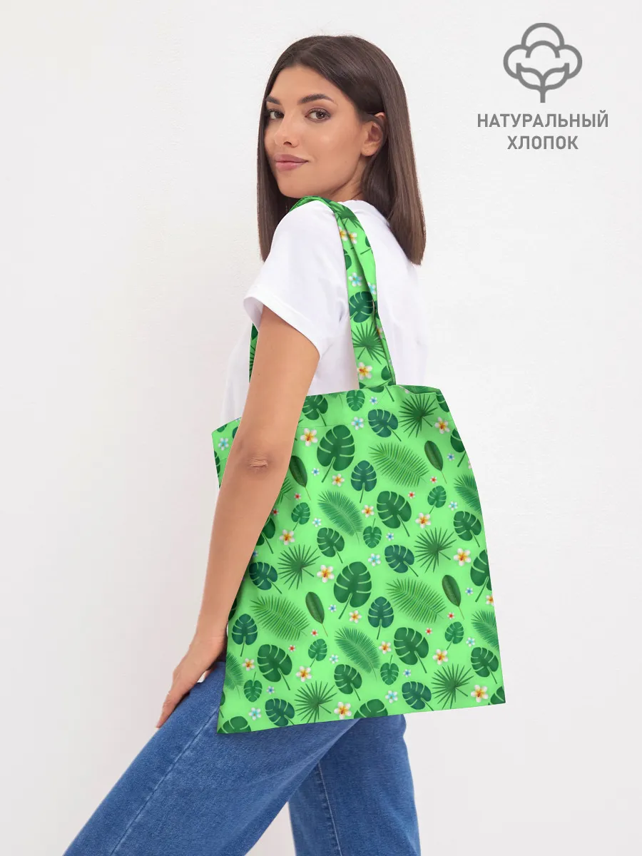 Шоппер база / Tropic