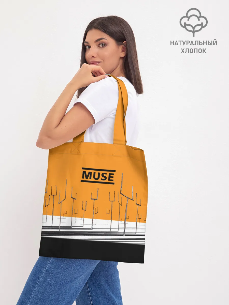 Шоппер база / Muse