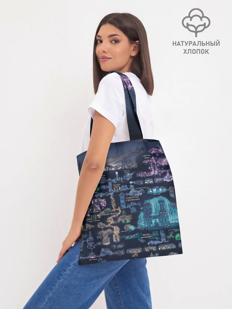 Шоппер база / HOLLOW KNIGHT WORLD