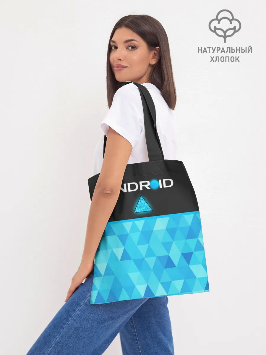 Шоппер база / RK800 КОННОР