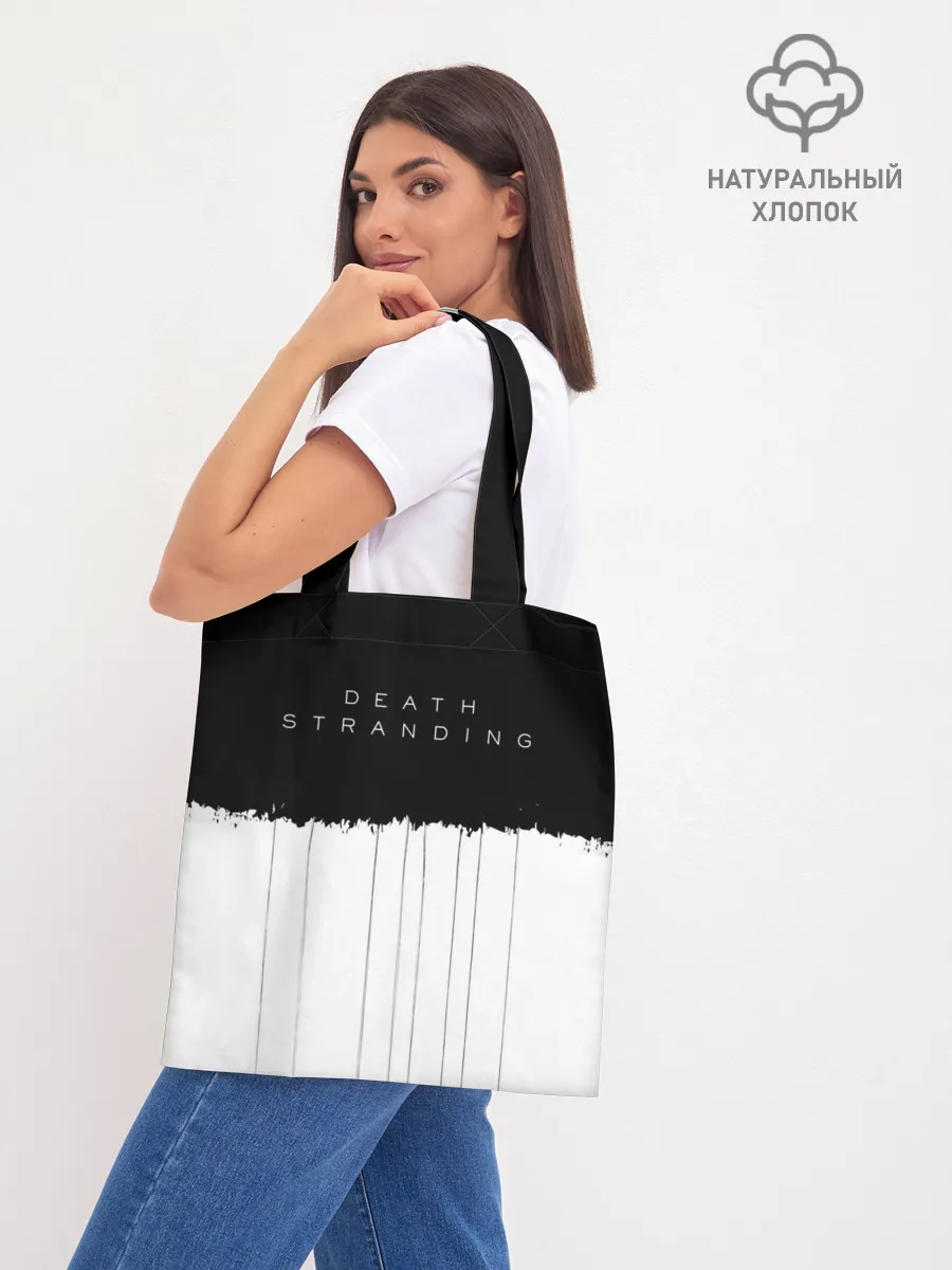 Шоппер база / DEATH STRANDING