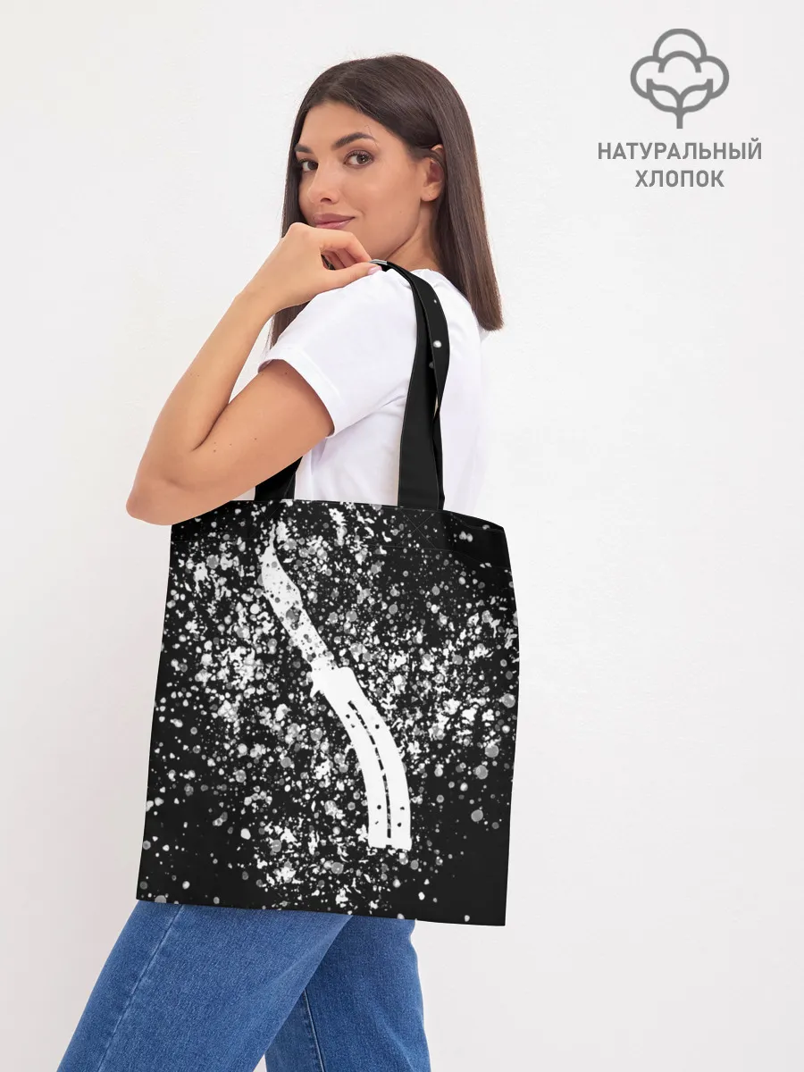 Шоппер база / CS GO White Knife