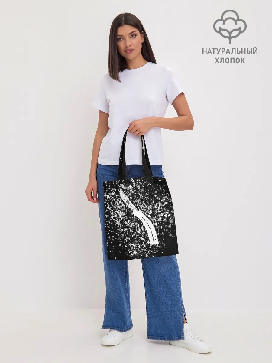 Шоппер база / CS GO White Knife