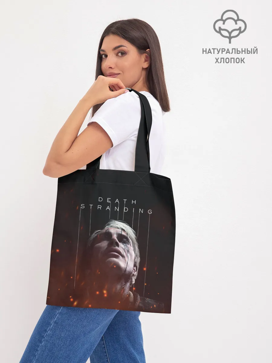 Шоппер база / DEATH STRANDING - Cliff