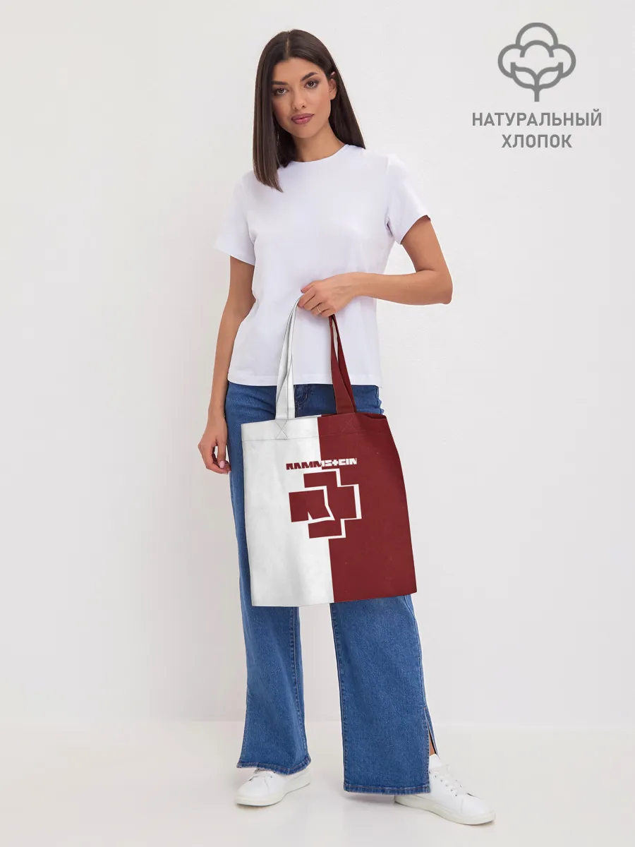 Шоппер база / Rammstein