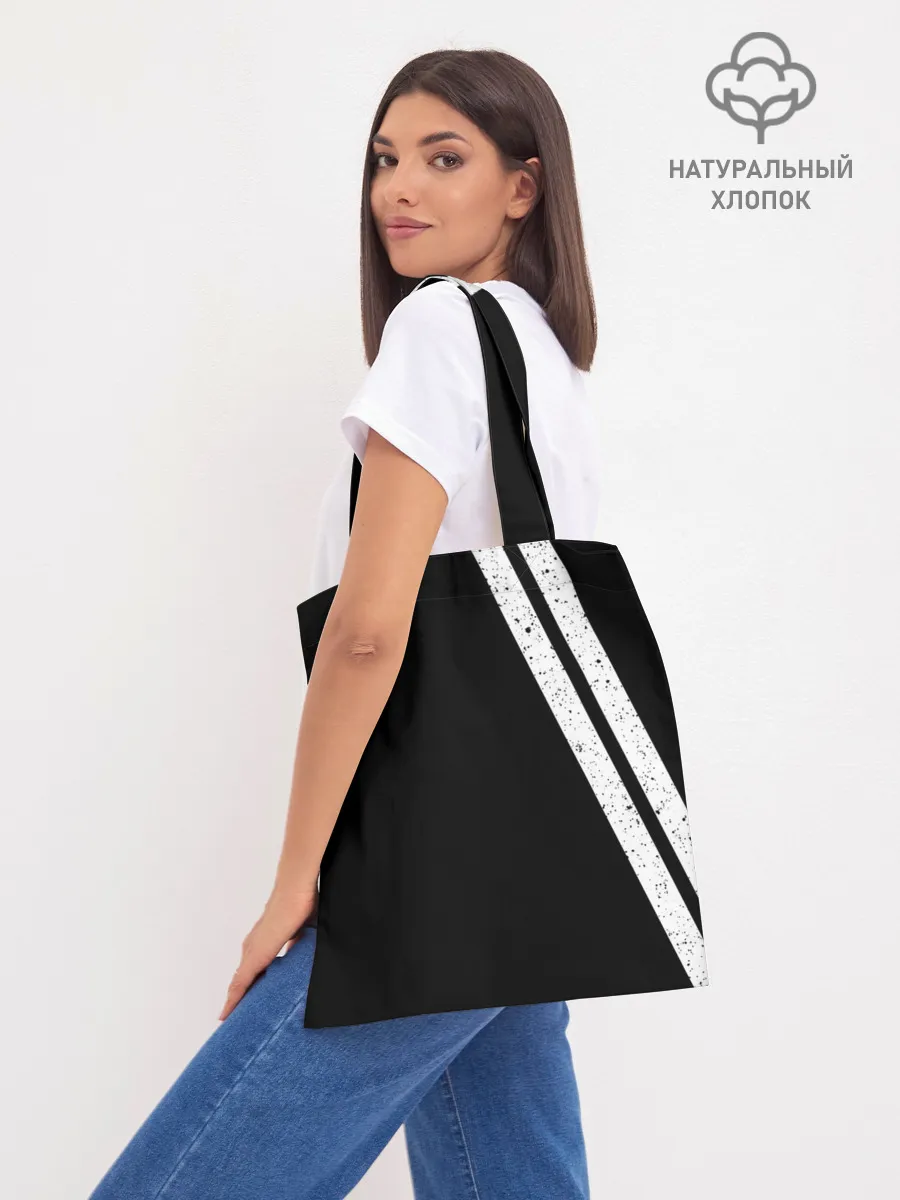 Шоппер база / Rammstein