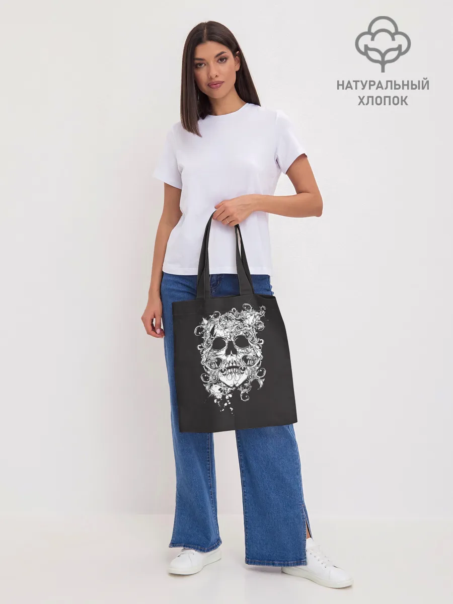 Шоппер база / Череп