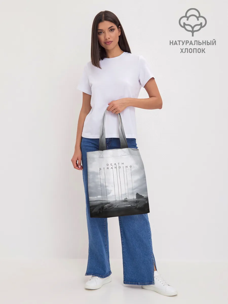 Шоппер база / DEATH STRANDING