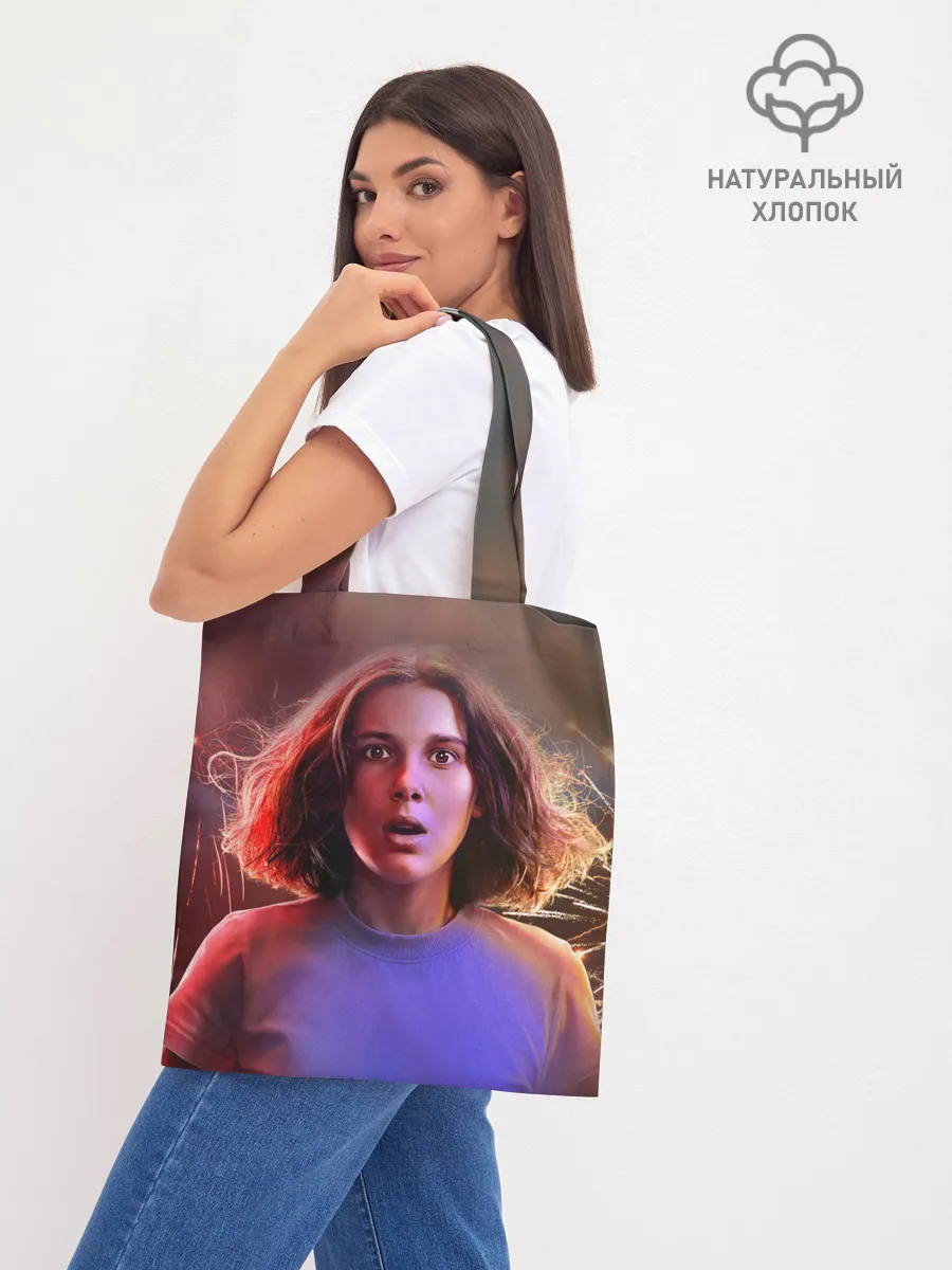 Шоппер база / STRANGER THINGS