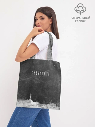 Шоппер база / Чернобыль 3