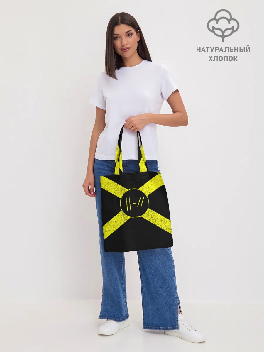 Шоппер база / Twenty One Pilots 14